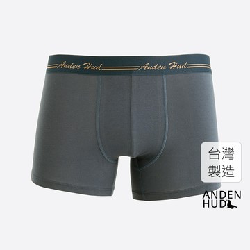 【Anden Hud】男款_Freedom．短版腰帶平口內褲(夜海藍-手寫Logo藍緊帶) 純棉台灣製