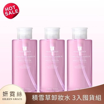 妍霓絲 積雪草彈潤卸妝水500ML（嫁接睫毛可用）*3