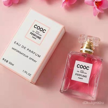 ⚡在臺出⚡【5000萬+人收藏該品牌】爆款COOC款香水男女通用香水持久留香臥室清新迪士尼自然香氛 RBWZ