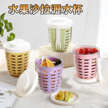 水果沙拉輕食攜帶式密封型瀝水杯