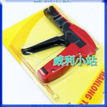 【威利小站】鐵製紮線槍 HT-218 紮線槍 束帶槍 束線槍 束線帶器 束帶槍 適用束帶 2.2~ 4.8mm