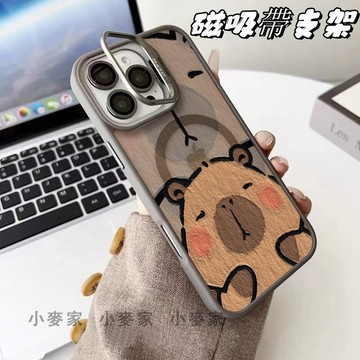 卡通卡皮巴拉 磁吸鏡頭金屬支架手機殼鏡頭膜 iPhone 16 15 14 13 12 11 Pro Max 保護殼