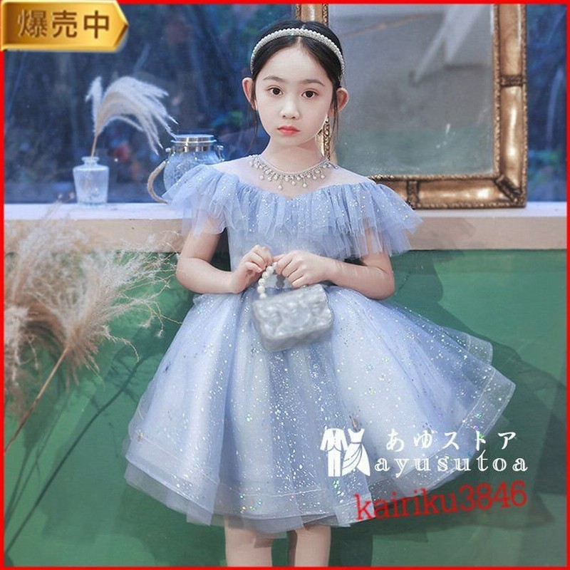 リバーシブルタイプ プリンセスドレス 発表会 子供ドレス ガールズドレス 花柄 グリーン 120 通販 