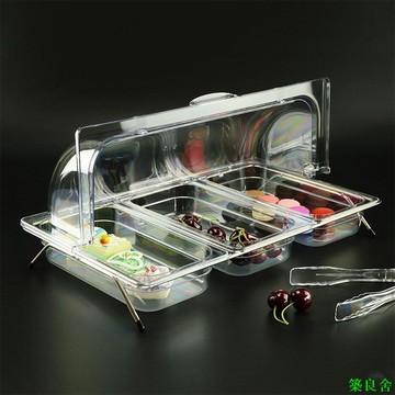 免運 【開立發票】點心架 超商架 蛋糕架 自助餐架 面板架自助餐餐具透明罩鹵菜多格展示盤帶蓋保鮮水果涼菜蛋糕點心試吃盤