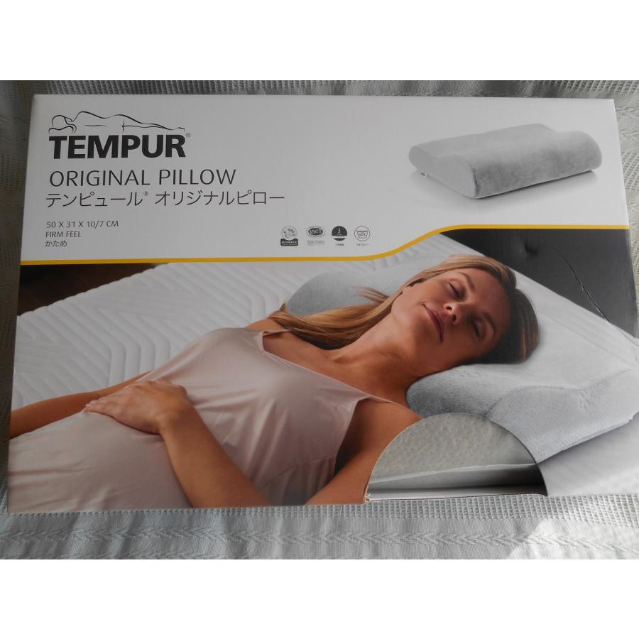 ☆新品☆TEMPUR テンピュール オリジナルピロー M かため - 枕