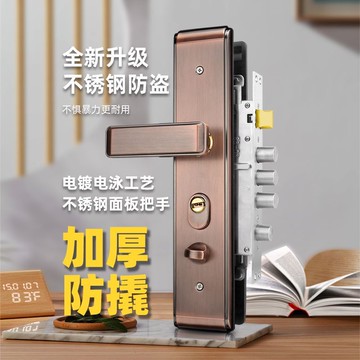 門鎖 臥室門鎖 防盜門鎖套裝家用通用型不銹鋼入戶鎖大門鎖配件防盜門鎖上門安裝