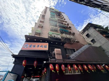 專任❤️金城商圈龍傳家❤️捷運LG09站❤️延吉街｜新北市土城區金城路三段