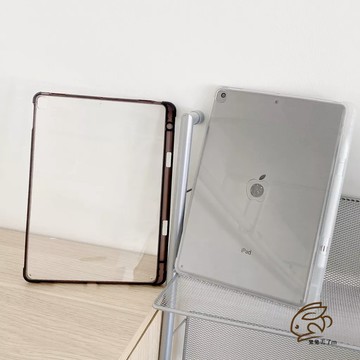 新款 帶筆槽 透明亞克力背板防摔殼 適用於 iPad Air4 Air5 9 8 7 pro mini7 10.2保護殼