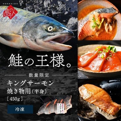 特別価格 赤魚 枚入 片身 切り身 半身 フィレー 冷凍 赤魚 塩焼き 米国 料理に 味噌煮 煮付け 赤魚 で 無塩 に 調理 揚げ 赤魚煮 サバ 魚介類 海産物 Www Gentlesteam Com