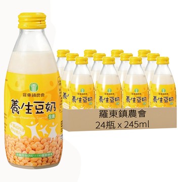 羅東鎮農會 養生豆奶  245ml  24瓶