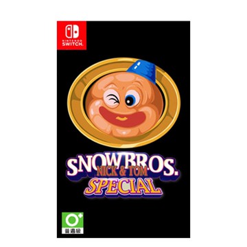 【NINTENDO】任天堂 SWITCH 雪人兄弟 Special 周年紀念 中文版