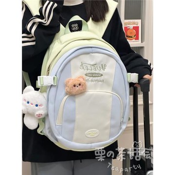 茶話會高顏值ins風小眾撞色雙肩包 初中高中大學生書包女旅游背包