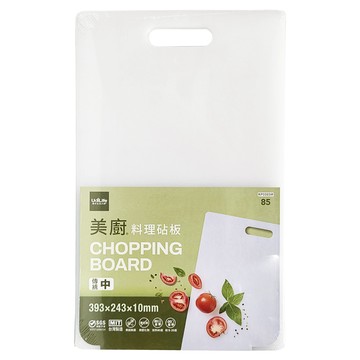UdiLife 優的生活大師 美廚料理砧板 455x305x10mm  39.3 x 24.3 x 1cm  1個