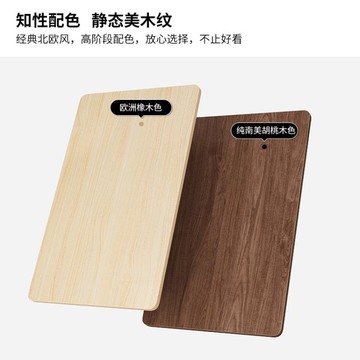 【樂天精選】壁掛床頭置物架免打孔家用臥室牆上宿舍神器零食收納掛籃分層隔板