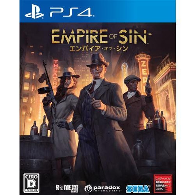 Empire of Sin エンパイア・オブ・シン PS4 | LINEショッピング