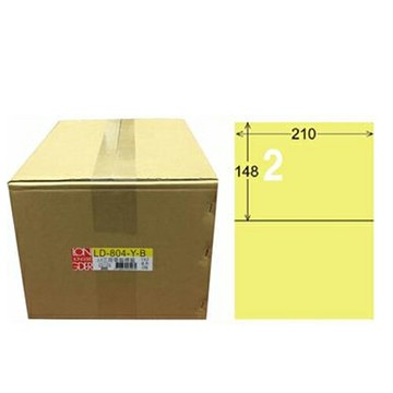 【龍德】A4三用電腦標籤 148x210mm 淺黃色 1000入 / 箱 LD-804-Y-B【APP滿額下單4%點數(單一帳號最高1500點)】5/31止