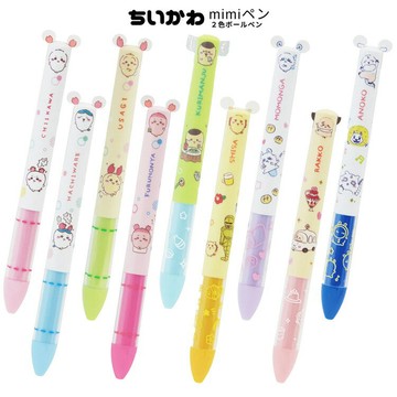 吉伊卡哇  Mimi Pen 雙色圓珠筆 按壓筆 耳朵筆 文具用品 日本必買 | 日本樂天熱銷