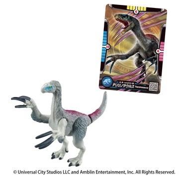 多美動物ANIA 侏羅紀世界 鐮刀龍- 附戰鬥卡組 AN95288