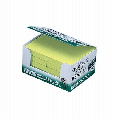 3M　エコノパック製品シリーズ　ノート　グリーン　１００枚×１０個パック　6561-G