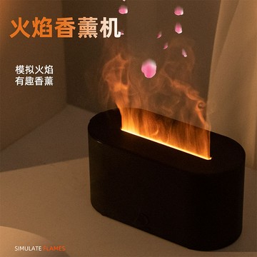 汽車香氛 車用擴香 夾式芳香車內香水 火焰燈香薰機噴香機加濕器超聲波家用臥室辦公桌面小型床頭客廳