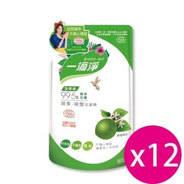 蘆薈多酚食品用洗潔精補充包800g檸檬精油x12包