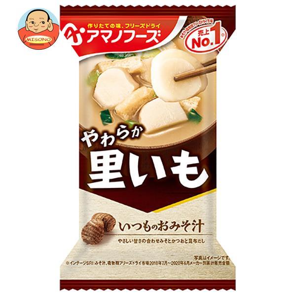 アマノフーズ フリーズドライ いつものおみそ汁 里いも 10食×6箱入