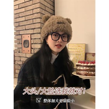 小熊帽子大頭圍毛絨帽女冬季可愛毛茸茸防寒護耳帽保暖針織毛線帽