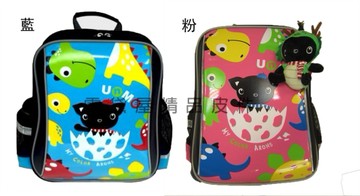 ~雪黛屋~UNME 後背書包可A4資料夾彈性保護肩帶特殊EVA高密度超輕量泡棉MIT製U3281