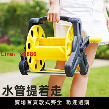 【台灣公司 可開發票】洗車水管軟管收卷器自動收納架高壓水槍自動收管澆水神器水管車