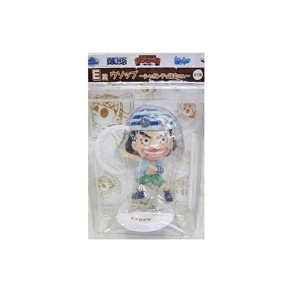 ワンピース 一番くじ きゅんキャラわーるど One Piece E賞 ウソップ シャボンディ諸島ver 単品 未開封国内正規品 One Piece フィギュア 代引き不可 通販 Lineポイント最大0 5 Get Lineショッピング