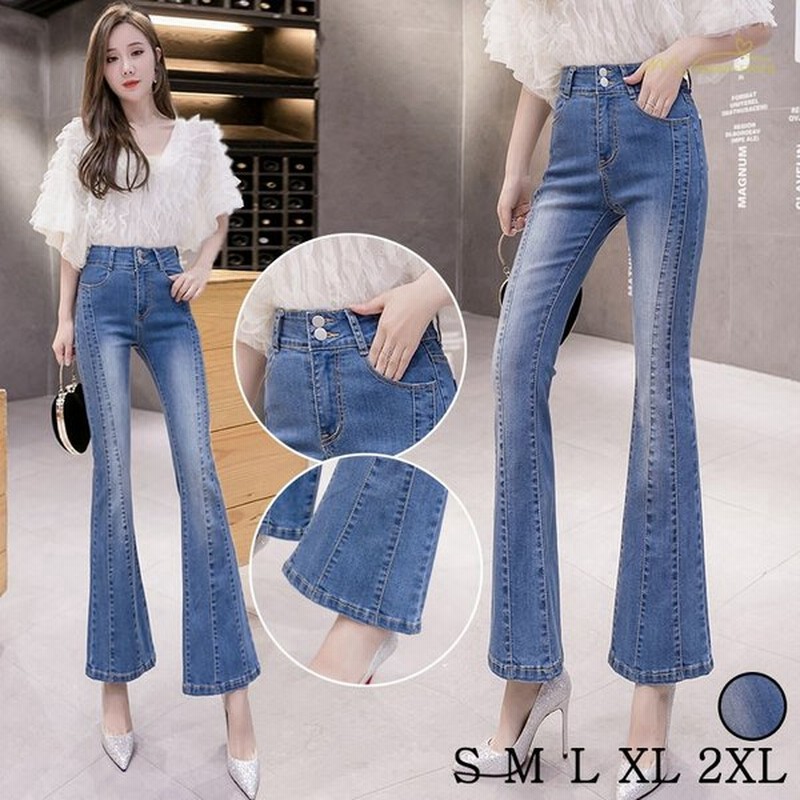 デニムパンツ 九分丈パンツ ハイウエスト デイリーコーデ ブーツカットパンツ 着痩せ レディース タイトパンツ スタイリッシュ 細身 人気 ボトムス 通販 Lineポイント最大0 5 Get Lineショッピング