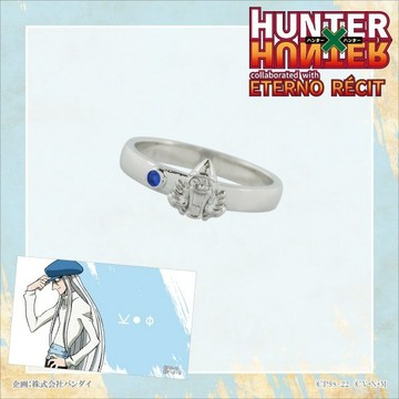 ☆ JB _TOYS ☆ 日版 獵人 × Eterno Recit 凱特 純銀S925 戒指 周邊