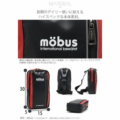 mobus モーブス ボディバッグ ワンショルダー 防水 撥水 ボディーバッグ メンズ レディース 送料無料 ブランド 旅行 レジャー フェス  アウトドア | LINEブランドカタログ