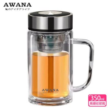AWANA 雙層玻璃清雅杯350ml GT-350