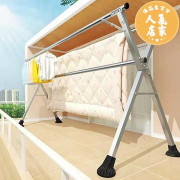 曬衣架 晾衣架 X型曬衣架 晾衣架落地折疊家用不鏽鋼臥室伸縮式桿曬被子神器