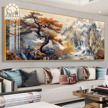 免運 掛畫 山水畫 玄關掛畫 辦公室掛畫 新中式家居山水畫客廳裝飾畫水墨畫掛畫橫版辦公室沙發背景墻壁畫特惠/開立發票 全館八折 z1225