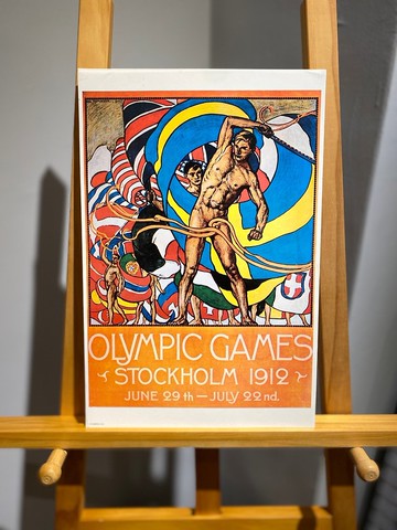 Vintage限量版奧運紀念海報- 1912年第5屆瑞典斯德哥爾摩奧運會