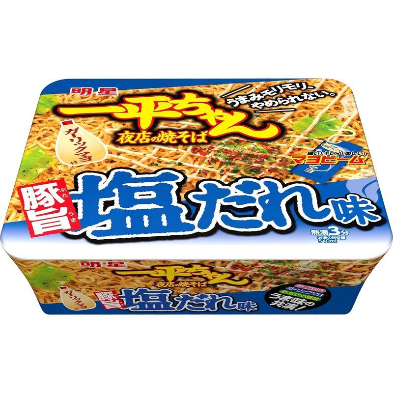 明星 一平ちゃん夜店の焼そば 塩だれ味 132g×12個