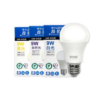 EVERLIGHT 【20入組】LED燈泡 9W 全電壓 E27 環保標章 節能標章 球泡燈