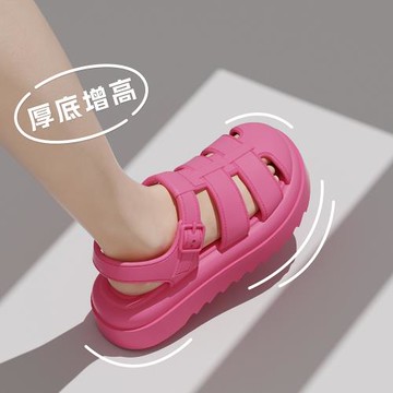 細細條 EVA玫紅色時尚沙灘鞋女踩屎感厚底室外百搭網紅羅馬涼鞋夏