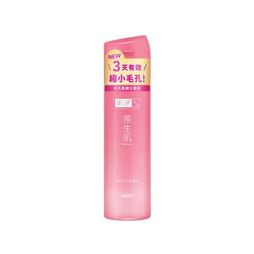 肌研原生肌毛孔緊緻化妝水150ml