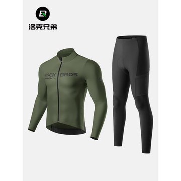 (免運)洛克兄弟騎行服套裝抓絨保暖長袖長褲秋冬季戶外單車男女款運動服
