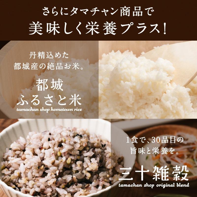 しあわせ佃煮 ご飯のお供 200g つくだに 九州産 しいたけ 椎茸 きくらげ ワカメ わかめ ポイント消化 送料無料