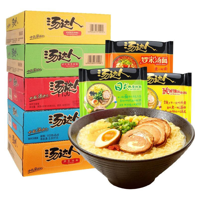 統一スープの達人袋の酸っぱい辛い日本式豚骨ラーメンの泡麺袋にインスタントラーメンを入れて箱に入れた