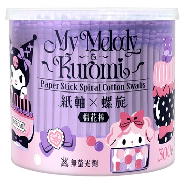 Sanrio 三麗鷗 美樂蒂&酷洛米 紫色螺旋紙軸棉花棒  300入  1組