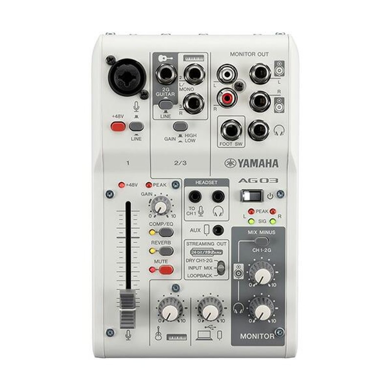 AG03 AT2020 配信セット(マイクスタンドなし) ライブ配信に使い