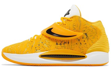 KD 14 TB YELLOW