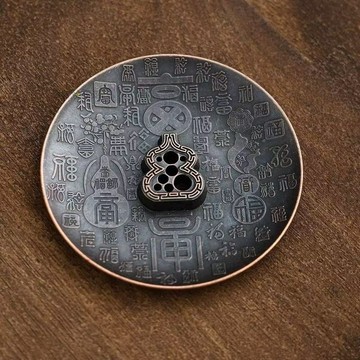2026新款復古奢華百福香插創意大型古銅感應香薰爐仿古做舊精美通寶香盤 百福葫蘆香盤