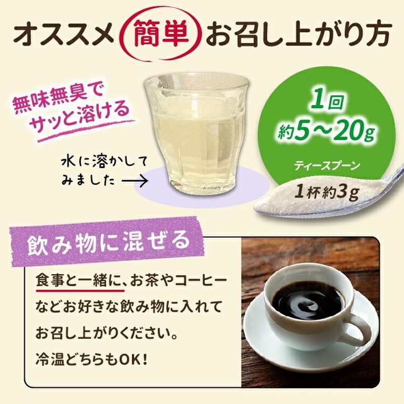 クーポン配布中】 難消化性 デキストリン 渡邊薬品 サプリ 食物繊維