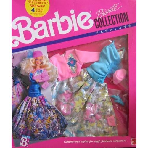 バービー バービー人形 着せ替え 4957 Barbie Private Collection